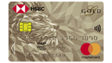 Carte bancaire gold HSBC