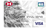 Carte bancaire visa classic HSBC